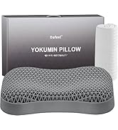 Dafeel YOKUMIN PILLOW 無重力ジェルピロー枕 Amazon｜Dafeel 無重力ジェルピロー 枕 まくら 肩楽枕 低反発